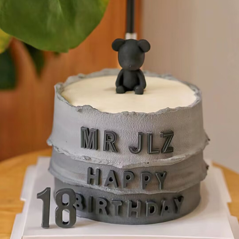抱力熊蛋糕装饰配件女生抱爱心小熊硅胶模具男士生日蛋糕烘焙装饰