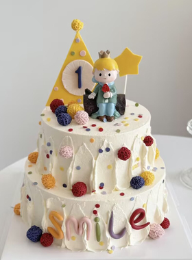 小王子生日蛋糕装饰插件候鸟树桩小王子三角帽彩球模具彩色smile