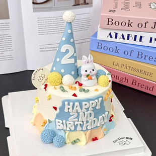 兔宝宝小兔子生日蛋糕装 饰插件奶瓶龙红色粉色蓝色毛球波点帽子