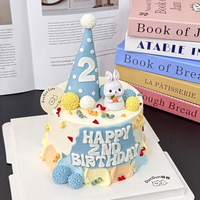 兔宝宝小兔子生日蛋糕装饰插件奶瓶龙红色粉色蓝色毛球波点帽子