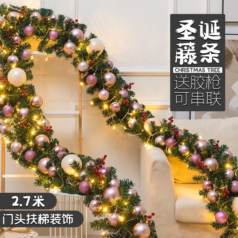 圣诞藤条花环门挂圣诞节装饰品场景布置商场酒店楼梯扶手圣诞挂件