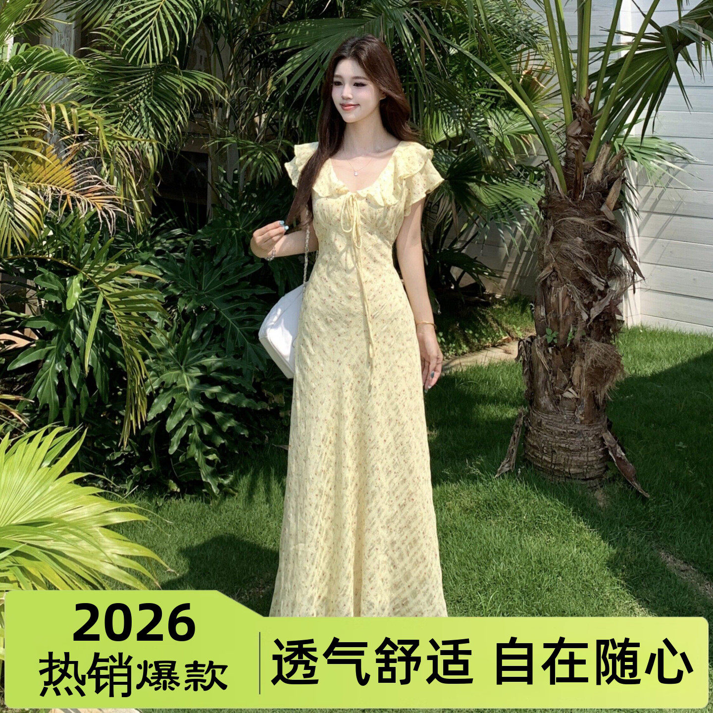 大尺码胖mm2026夏季新款