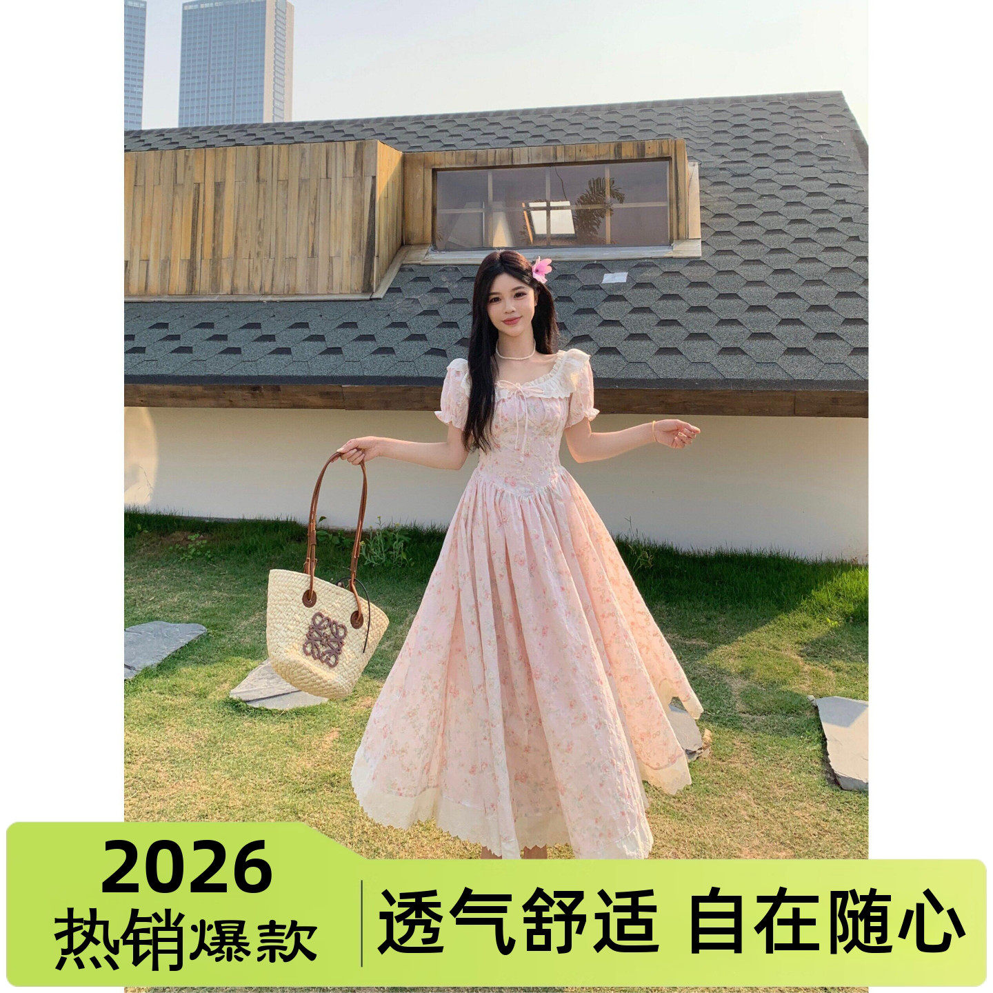 大尺码胖mm泡泡袖碎花洋