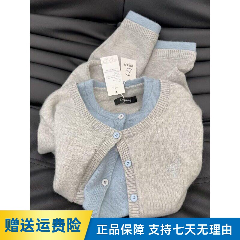 假两件针织毛衣开衫外套2025春秋大码胖mm显瘦慵懒高级感灰色上衣