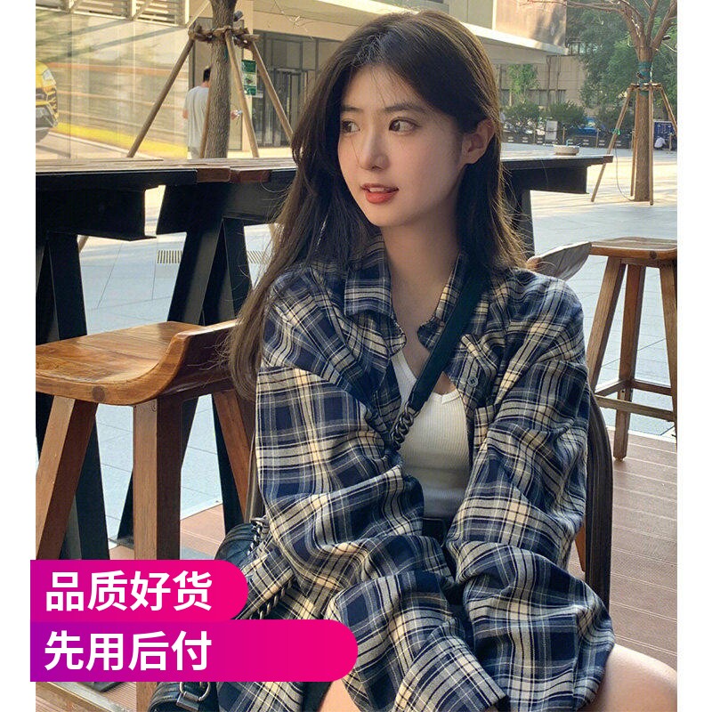 2025新款格子衬衫早秋藏