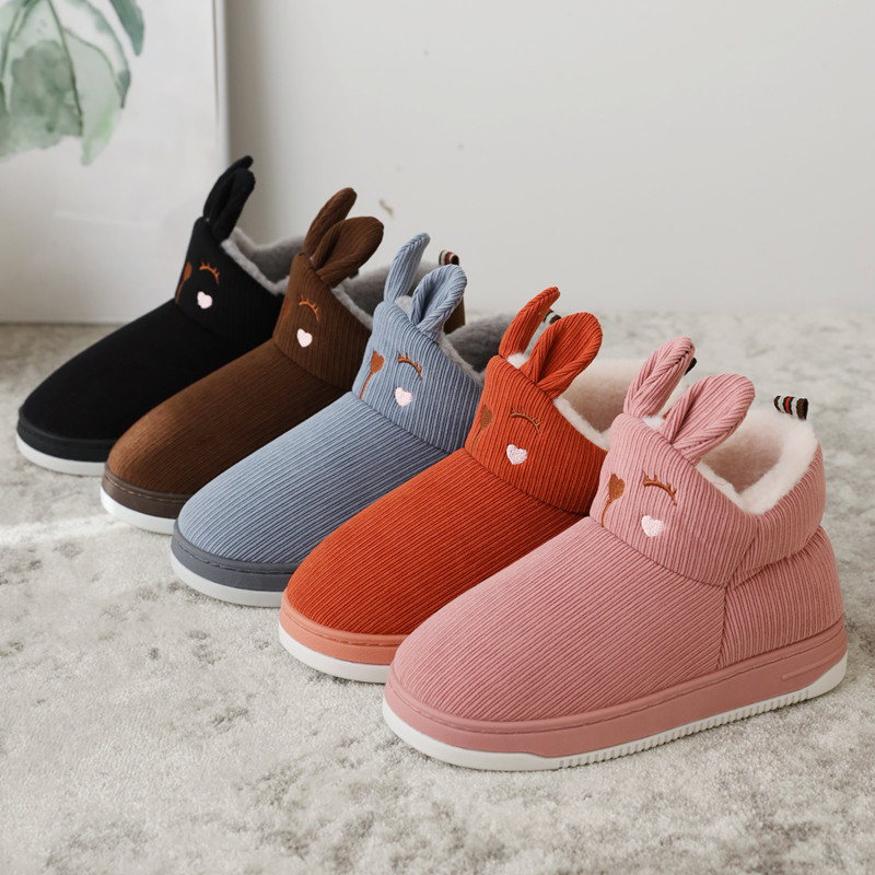 棉拖鞋女款冬季家居家防滑可爱毛毛鞋保暖加厚底学生韩版短靴棉鞋