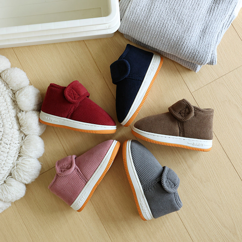 防滑棉拖鞋儿童包跟冬季加绒加厚居家保暖卡通棉鞋男女亲子款情侣,居家布艺,居家棉拖/棉鞋,淘宝优惠券,粉丝福利购,淘宝优惠卷