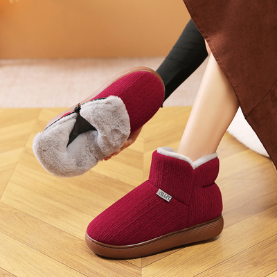 防滑家居室内男包跟棉鞋女保暖鞋