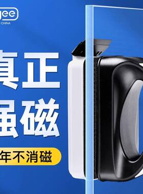 yee鱼缸磁力刷超强磁玻璃擦清洗工具刮藻刀刷子双面清理鱼缸清洗
