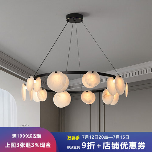 新中式客厅书房装饰纯铜吊灯中国风卧室天然云石灯别墅软装灯具