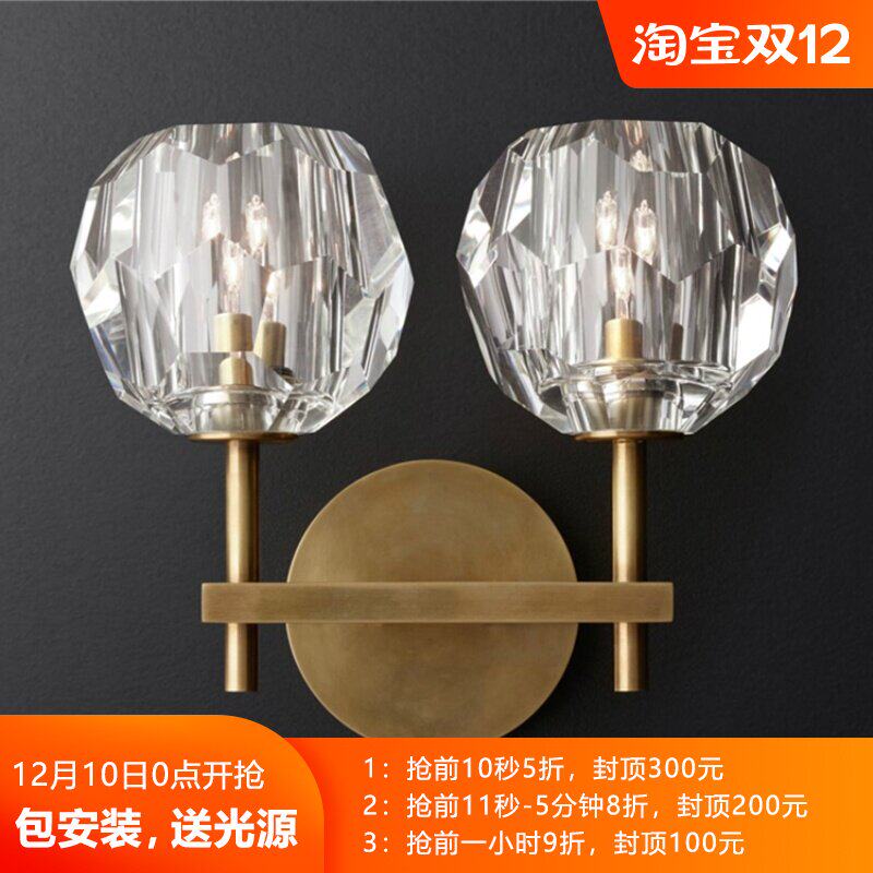 Ogilvy Lighting Postmodern Simplicity a living room crystal All copper Wall lamp originality Study bedroom TOILET Mirror Lightin the Decoration main material , Lamps , Wall lamp  category - from Buy2taobao.com to provide professional Taobao agent buy service