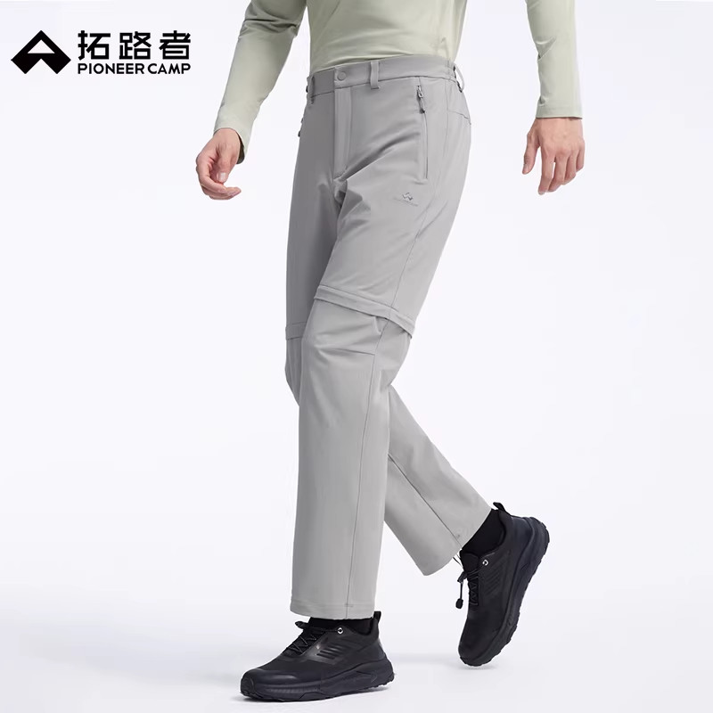 拓路者双截棍三季新款徒步登山裤