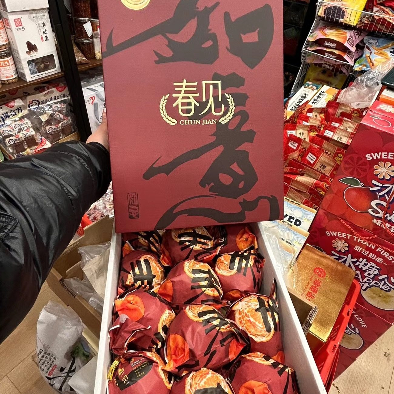 礼盒装四川春见耙耙柑现摘现发新鲜柑橘水果当季精品粑粑柑丑橘子,水产肉类/新鲜蔬果/熟食,橙,淘宝优惠券,粉丝福利购,淘宝优惠卷