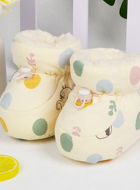 冬季婴儿鞋鞋子步前鞋婴幼儿棉鞋新生儿宝宝保暖加厚软底脚套鞋袜