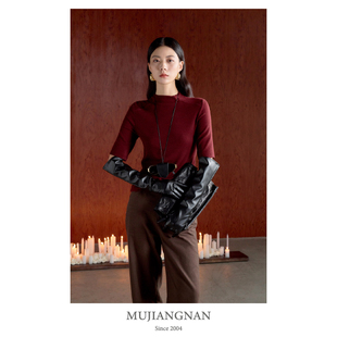 慕江南-云感日常-中袖/长袖上衣