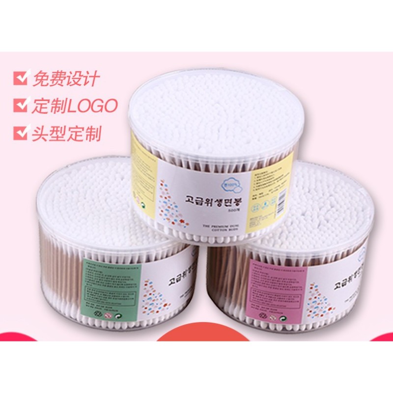 棉签工厂500支竹木棒盒装棉签头型可定精品店新疆棉棉签双,头棉棒
