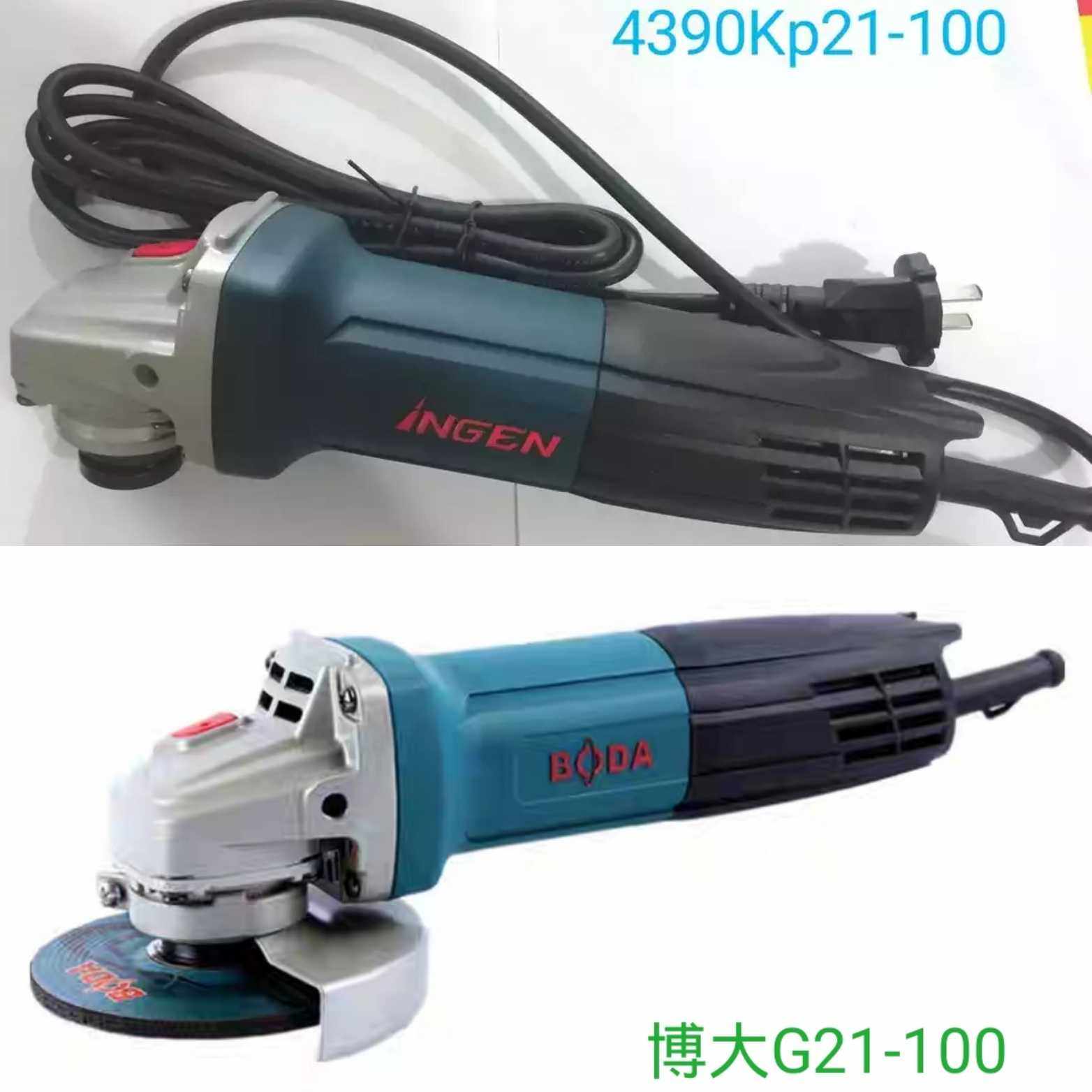 博大银箭100mm细手柄角磨机抛磨光手砂轮4390kp21-100转定子配件|msdalam kategori perkakasan/alat, Alat-alat kuasa, alat kuasa lain - dari Buy2taobao.com untuk memberikan perkhidmatan ejen Taobao profesional membeli