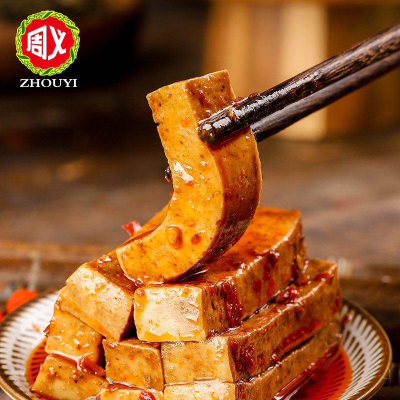 周义手磨豆干1000g 重庆特产蒸豆腐独立小包装豆制品网红零食小吃,零食/坚果/特产,豆腐干,淘宝优惠券,粉丝福利购,淘宝优惠卷