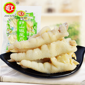 包邮 特价 500g散装 重庆特产周义野山椒凤爪泡椒鸡爪休闲零食小包装