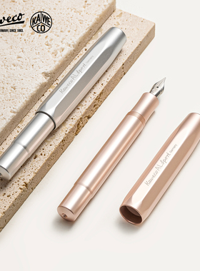 德国KAWECO钢笔 卡维克AL sport金属刻字毕业礼物送礼练字签字送男士办公送师长礼品女士高档精致进口钢笔