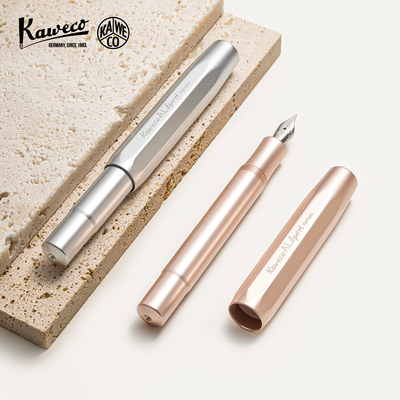 Kaweco进口钢笔金属笔杆刻字礼物