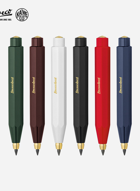 德国KAWECO自动铅笔 卡维克进口 Classic经典系列 SkyLine天际系列 Sport运动款 绘图铅笔素描手绘绘画铅笔