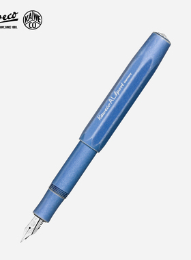 德国KAWECO钢笔 石洗 铝制AL系列 卡维克 Sport Stonewashed款金属钢笔复古创意办公书写送礼物进口高档钢笔