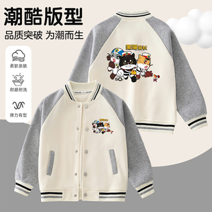 黑猫警长男童棒球服春秋新款服装儿童长袖大童打底衫洋气卡通外套