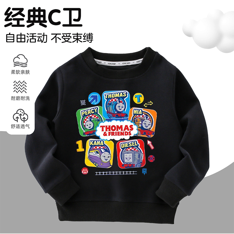 托马斯小火车头衣服男童卫衣圆领秋季2026新款儿童外套卡通印花潮