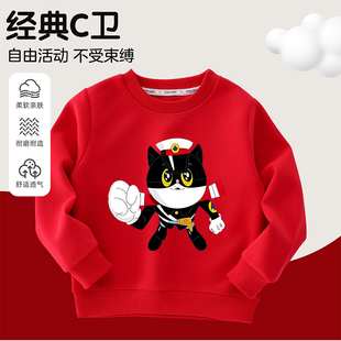 黑猫警长服装儿童卫衣中大童男童纯棉长袖春秋款上衣韩版洋气衣服