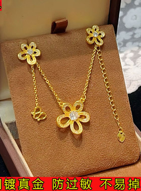 2025沙金法式轻奢满钻五瓣花项链女百搭高级感太阳花锁骨链