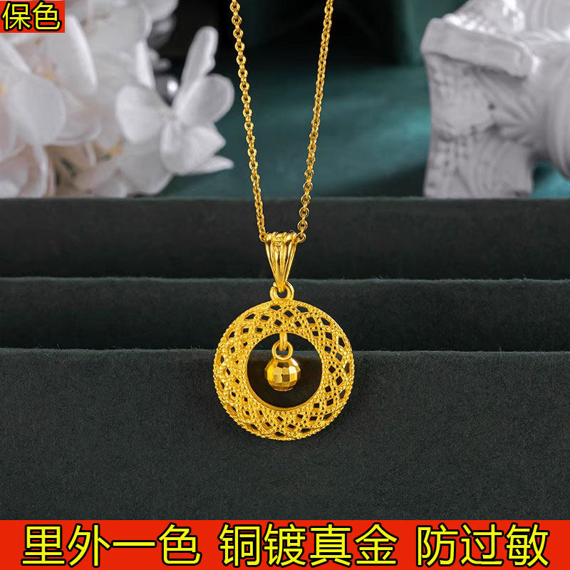 2025新款越南沙金花丝平安扣项链女款吊坠转运珠挂坠轻奢小众送礼