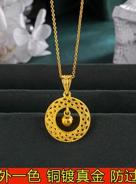 2025新款越南沙金花丝平安扣项链女款吊坠转运珠挂坠轻奢小众送礼