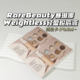 RareBeauty赛琳娜 Weightless轻盈粉底液试色卡6 0.5ml