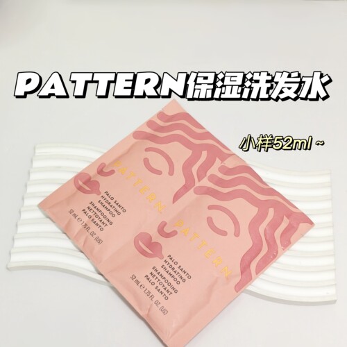 防干燥～PATTERN▲by Tracee Ellis Ross  Palo Santo 保湿洗发水