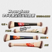 2025限定 Hourglass 双头化妆刷腮红修容Horse马Fox狐Deer鹿Swan