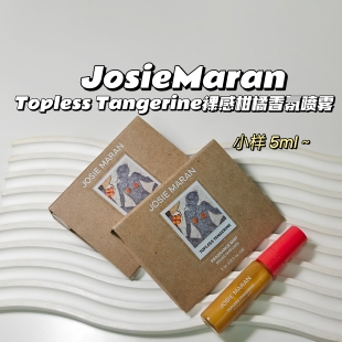 JosieMaran▲Topless Tangerine裸感柑橘香氛喷雾