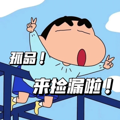 快来捡漏！阿林小姨妈▲3月清仓～护肤品香水孤品大合集跳水价