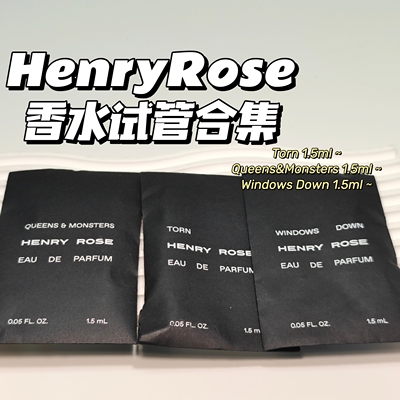 HenryRose亨利罗斯▲Torn Queens&Monsters美女与野兽WindowsDown