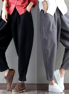 棉麻九分裤女哈伦裤文艺复古胖妹妹阔腿裤萝卜裤宽松显瘦休闲裤秋