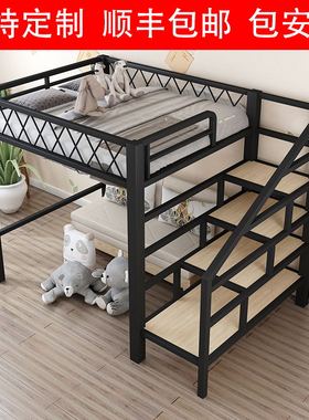 铁艺小户型阁楼床单身公寓床宿舍省空间高架床复式二楼上下双人床
