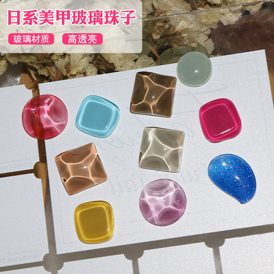 美甲豆豆色卡打版高透珠子异形甲