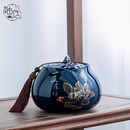 国风创意红绿白茶 霁蓝茶叶罐子陶瓷储存罐密封罐茶罐家用防潮中式
