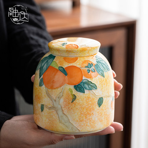 好柿连连手绘茶叶罐密封罐
