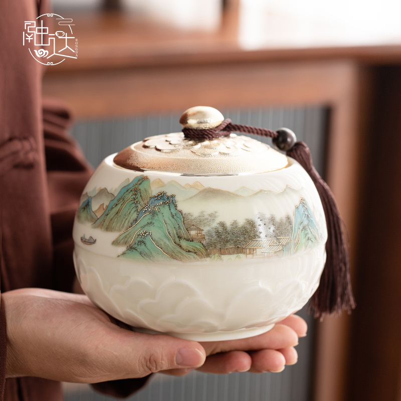 中式国风茶叶罐空罐密封