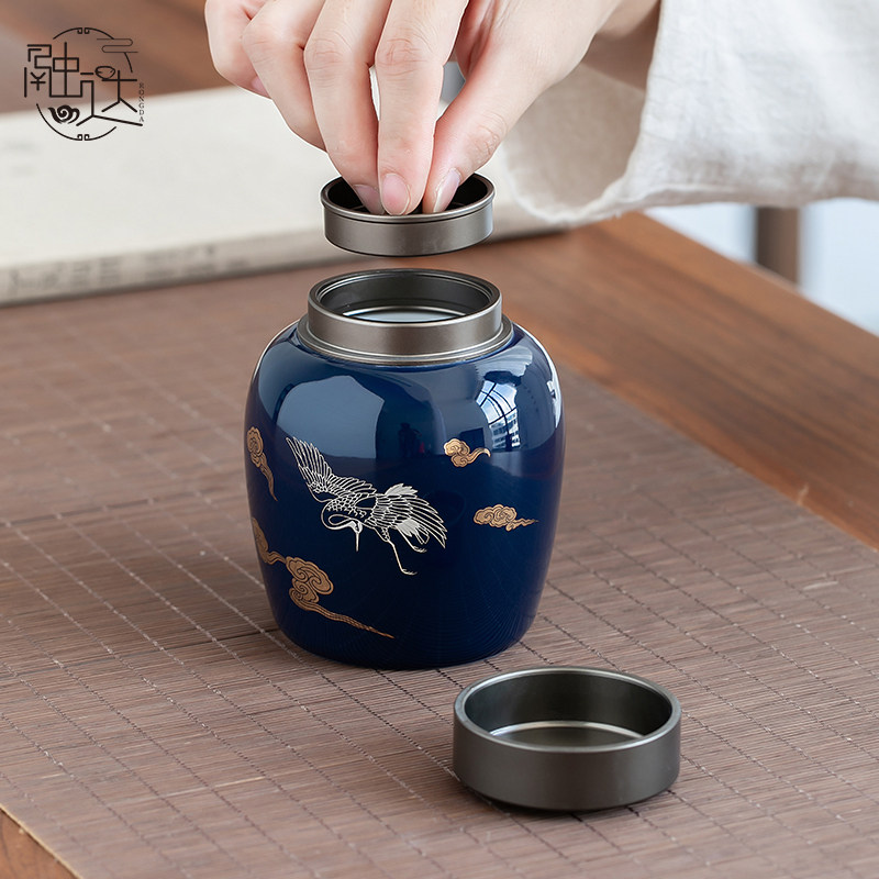 霁蓝茶叶罐子陶瓷储存罐密封罐家用中式国风创意小号随身便携式