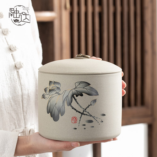 陶瓷复古中国风普洱白红茶叶罐