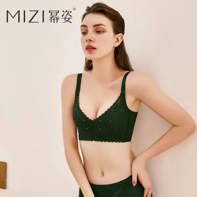 幂姿沐心无钢圈内衣超薄聚拢收副乳文胸四排扣无海绵文胸套装