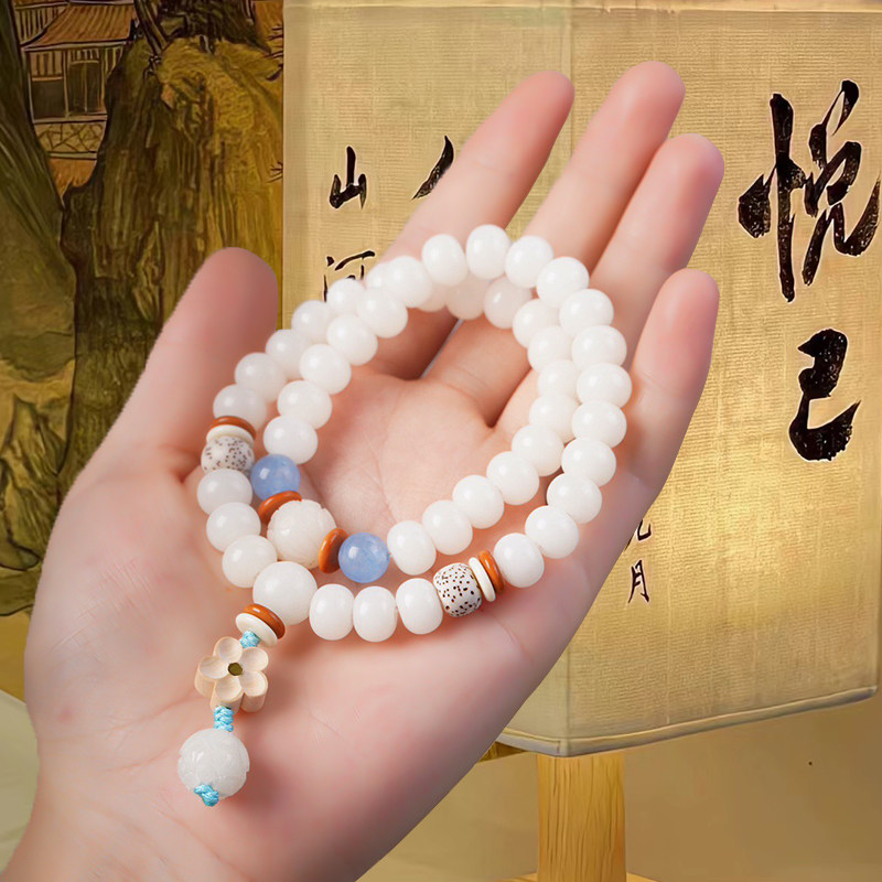 天然白玉菩提手串莲花双圈菩提手串女菩提子手链情侣款饰品