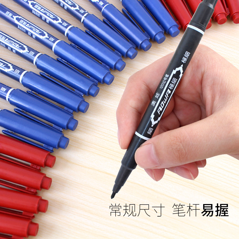 澳娃黑色双头勾线笔儿童绘画专用勾线记号笔素描涂鸦专用勾线笔图片